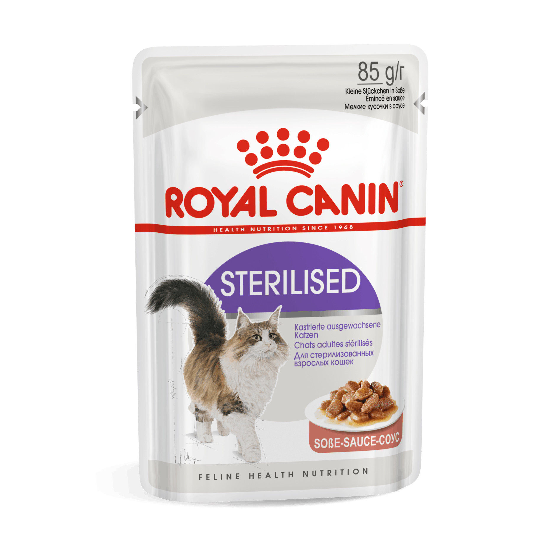Royal Canin Sterilised (Molho) - Image 2
